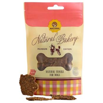Natural Dog Snack with Herring, Beet and Apple 50g - buy, prices for MasterZoo - photo 1
