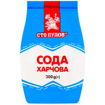 Sto Pudiv Baking Soda 300g - buy, prices for Chudo Market - photo 1