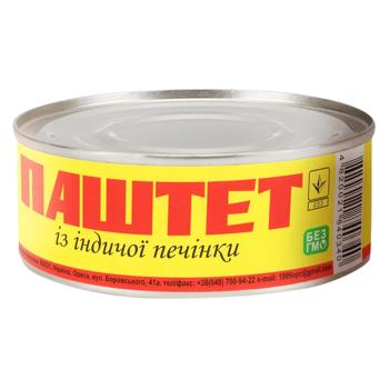 Паштет Дед мясоед 240г - купить, цены на Идеал - фото 1