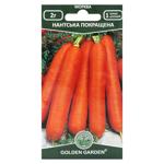 Golden Garden Improved Nantes Carrots Seeds 2g