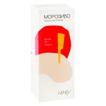Honey Cashew-Lychee-Lemon Ice Cream 75g