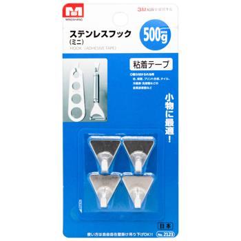 Гачки Doinn S 4шт 2123-35256 - купити, ціни на Таврія В - фото 1