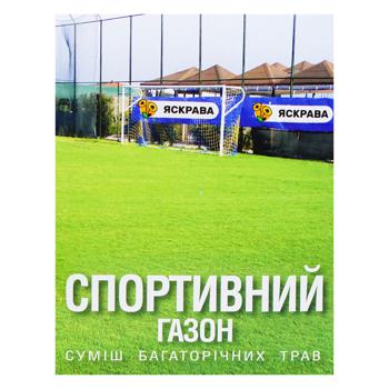 Yaskrava Sports Turf Grass 400g - buy, prices for Auchan - photo 2