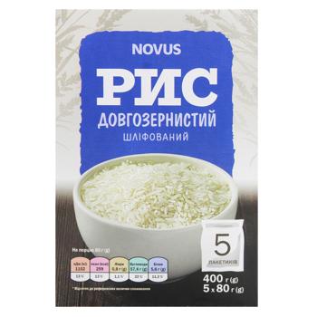Novus Long Grain Rice 5x80g - buy, prices for NOVUS - photo 2