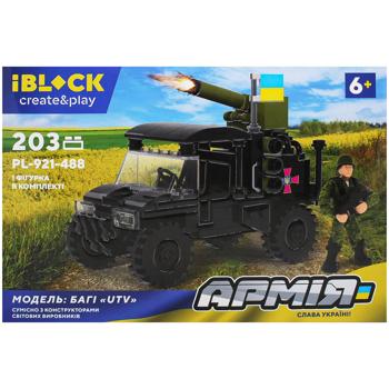 Іграшка конструктор PL-921-488 - купить, цены на Auchan - фото 2