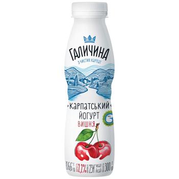 Galychyna Karpatskyy Cherry Yogurt 2.2% 300g