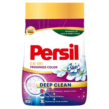 Пральний порошок Persil Expert Color Deep Clean Свіжість від Silan автомат 2,7кг - купити, ціни на КОСМОС - фото 1