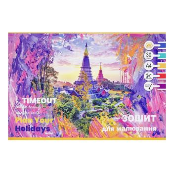 Альбом Тетрада для рисования на скобе 30 листов - купить, цены на ULTRAMARKET - фото 3