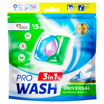 ProWash Alpine Freshness Universal Washing Capsules 15pcs - buy, prices for Ideal - photo 1
