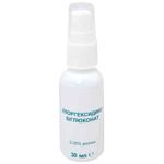 Хлоргексидин біглюконат Farmakom розчин 0,05% 30мл