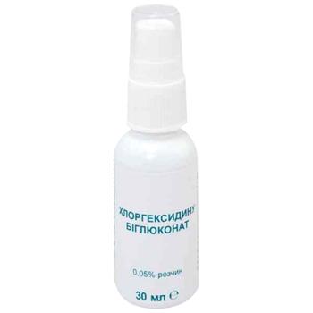 Хлоргексидин біглюконат Farmakom розчин 0,05% 30мл - купити, ціни на Чудо Маркет - фото 1