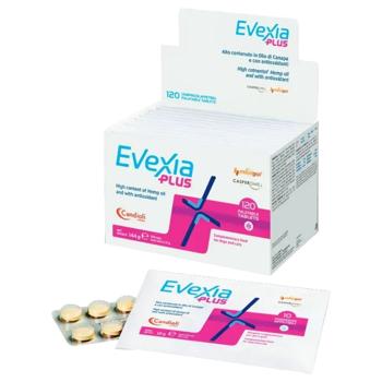 Pills - buy, prices for MasterZoo - photo 1