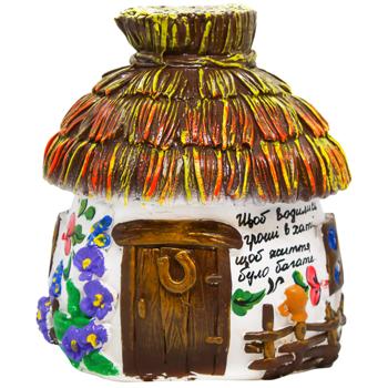 Nasha Keramika Father's House Piggy Bank