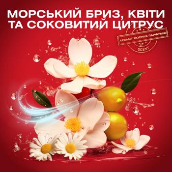 Дезодорант аэрозольный Old Spice Deep Sea 150мл - купить, цены на - фото 7