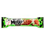 AVK Who said muuu? Bar with Hazelnut and Cocoa 22g