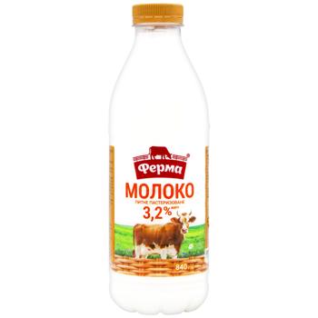 Молоко Ферма пастеризоване 3,2% 840г - купити, ціни на Чудо Маркет - фото 2