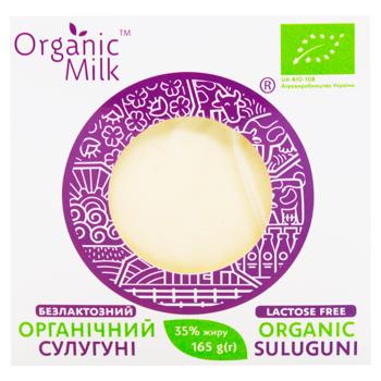 Organic Milk Suluguni Organic Lactose-Free Cheese 35% 165g - buy, prices for ULTRAMARKET - photo 4