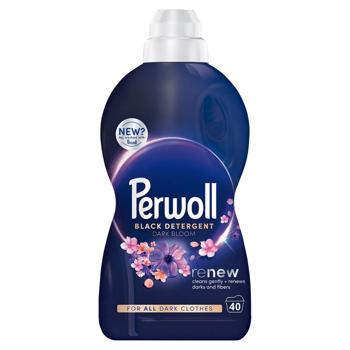 Гель для стирки Perwoll Восстановление и аромат для темных вещей 2л - купить, цены на Идеал - фото 1