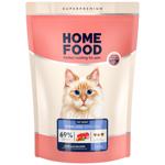 Home Food Dry Food with Lamb and Salmon for Sterilized Cats with Sensitive Digestion 1.6kg