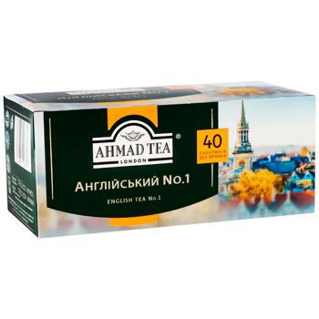 Чай чорний Ahmad Tea Англійський №1 2г*40шт - купити, ціни на КОСМОС - фото 3