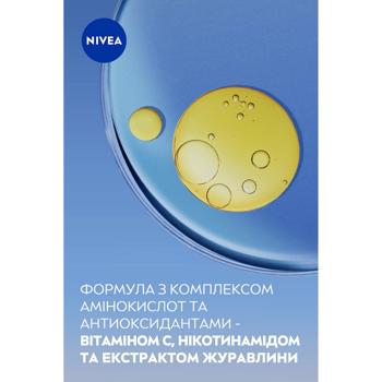 Nivea Energy Micellar Water with Antioxidants 400ml - buy, prices for Za Raz - photo 6