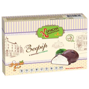 Зефир Полезная Кондитерская в шоколаде со стевией 180г - купить, цены на Чудо Маркет - фото 1