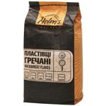 Holm's Buckwheat Flakes 500g