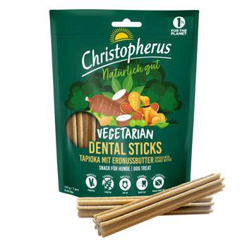 Christopherus Dental Stick Vegetarian Dog Snack with Tapioca and Peanut Butter 250g - buy, prices for MasterZoo - photo 3