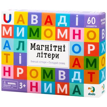 Магнитные буквы Dodo Большой набор