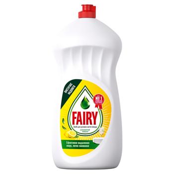 Fairy Juicy Lemon Dishwashing Liquid 1.5l - buy, prices for Auchan - photo 2