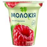 Йогурт Молокія Малина густой 2% 240г