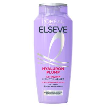 L'Oreal Paris Elseve Hyaluron Plump Shampoo-Filler for Hair Requiring Moisture and Volume 400ml