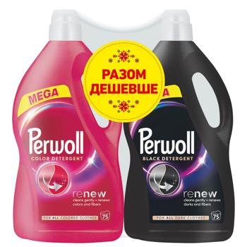 Гель для стирки Perwoll Renew Color 3,75л и Perwoll Renew Black 3,75л