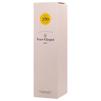 Шампанське Veuve Clicquot Brut біле брют 12% 0,75л - купити, ціни на - фото 9