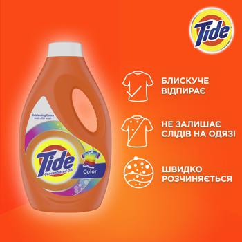 Гель для стирки Tide Color 0,95л - купить, цены на Восторг - фото 4