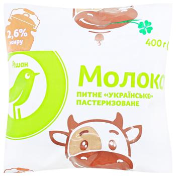 Молоко Auchan 2,6% 400г