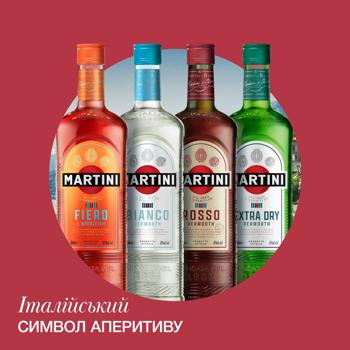 Martini Rosso Red Dessert Vermouth 15% 1l - buy, prices for Tavria V - photo 6