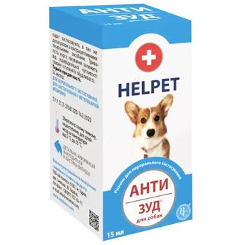 Helpet Анти Зуд суспензія для собак 15 мл