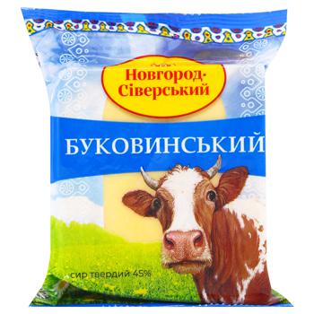 Сир Новгород-Сіверський Буковинський 45% - купити, ціни на КОСМОС - фото 1