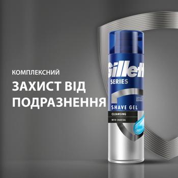 Gillette Series Cleaning Shaving Gel 200ml - buy, prices for - photo 3