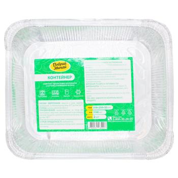 Контейнер Эко-номка алюминиевый одноразовый 3,1л 2шт - купить, цены на ЕКО Маркет - фото 2