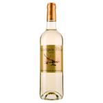 Baron Philippe De Rothschild Sauvignon Blanc White Dry Wine 12% 0.75l