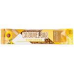 Zolotoi Vek Sunflower Kozinaki 30g