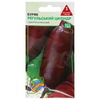 Agrokontrakt Regul's Cylinder Beet Seeds 3g - buy, prices for MegaMarket - photo 1