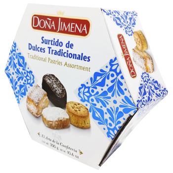 Dona Jimena Assorted Cookies 300g - buy, prices for - photo 7