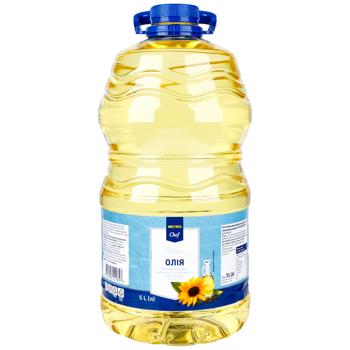 Metro Chef Refined Sunflower Oil Grade P 5l