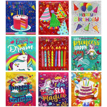 Пакет для подарунку Happycom Преміум День народження 18х32х10см - купити, ціни на МегаМаркет - фото 1