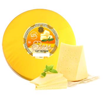 Kremenetski Molochni Vyroby Edam Cheese 45% - buy, prices for Auchan - photo 1