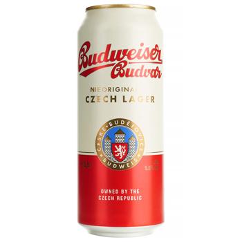 Budweiser Budvar Light Beer 5% 0.5l - buy, prices for Chudo Market - photo 2