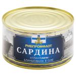 Rybpromflot Blanched Atlantic Sardine in Oil 240g